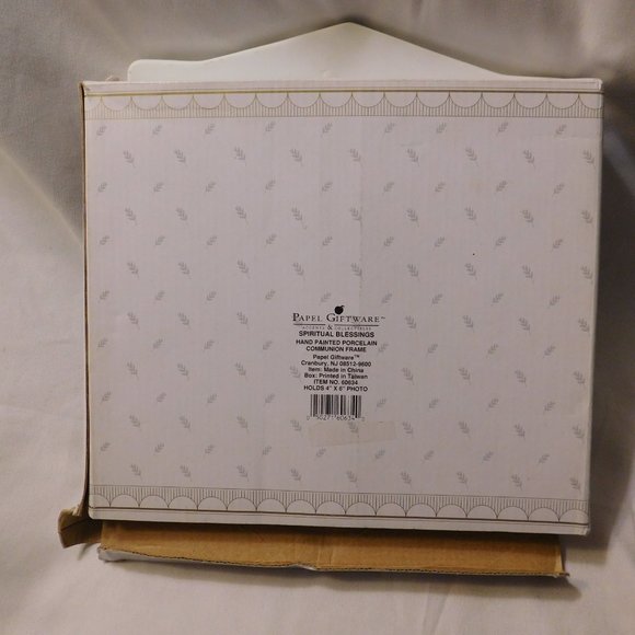 Papel Giftware First Holy Communion Frame - Picture 5 of 7